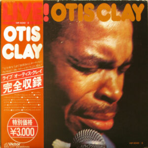 Otis Clay Japanese 45
